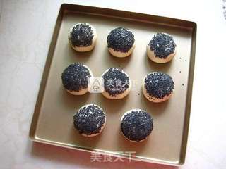 #ACA烘焙明星大赛#台湾胡椒饼(超详细图解)的做法步骤:26