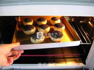 #ACA烘焙明星大赛#台湾胡椒饼(超详细图解)的做法步骤:27