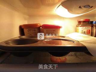 #ACA烘焙明星大赛#熊本巧克力慕斯的做法步骤:8