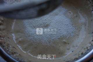 #ACA烘焙明星大赛#低糖红枣糕的做法步骤：8