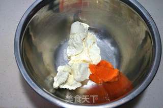 #ACA烘焙明星大赛#胡萝卜奶酪小餐包的做法步骤:6
