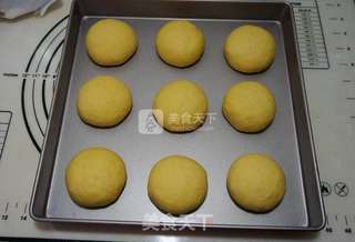 #ACA烘焙明星大赛#胡萝卜奶酪小餐包的做法步骤:12