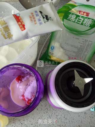 水果酸奶雪糕的做法步骤：2