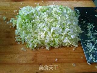 清真羊肉白菜水饺的做法步骤:2