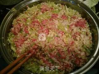 清真羊肉白菜水饺的做法步骤:8