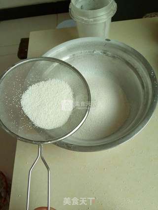 水晶豆沙包的做法步骤:2