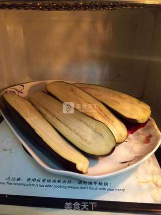 蒜蓉烤茄子的做法步骤:3