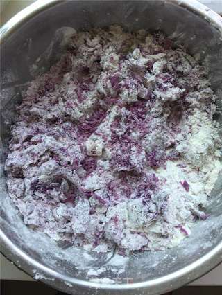 紫薯全麦豆包的做法步骤：1
