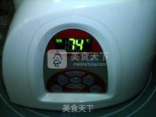 四色豆浆的做法步骤:9