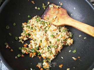 美味蛋包饭的做法步骤:4