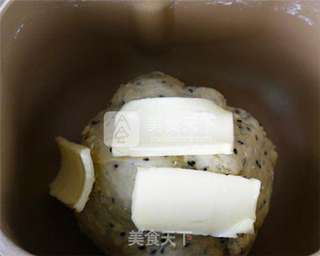 黑芝麻燕麦吐司的做法步骤:4