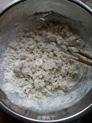 烫面荠菜煎饺的做法步骤:6