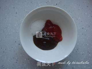 酱爆桃仁鸡丁的做法步骤:3