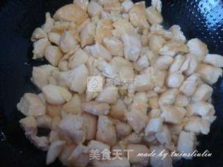 酱爆桃仁鸡丁的做法步骤:10