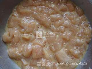 酱爆桃仁鸡丁的做法步骤:8