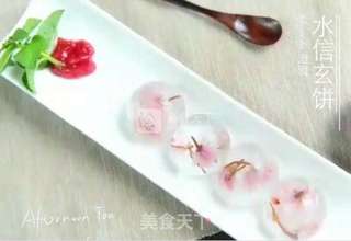 水信玄饼的做法步骤:15