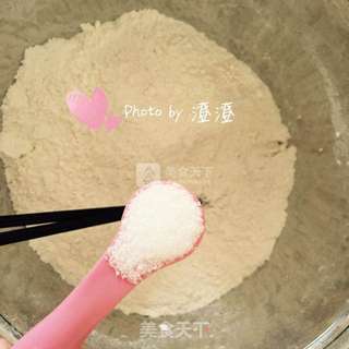 包子的做法步骤:4