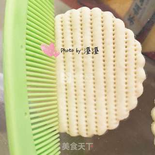包子的做法步骤:16