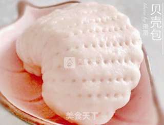 包子的做法步骤:21