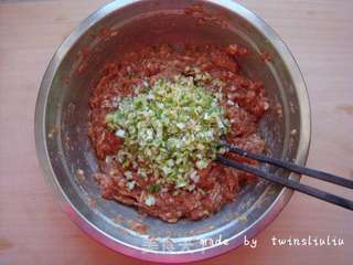 香菇肉末烤茄子的做法步骤:9