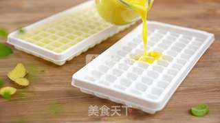 nuc原汁机食谱:生姜柠檬冰,夏日爽饮的做法步骤:3