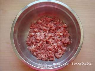 香菇肉末烤茄子的做法步骤:4