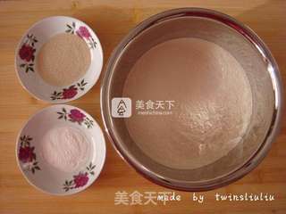 花样面食之蜗牛馒头的做法步骤:2
