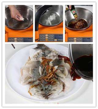 清蒸鲈鱼—捷赛私房菜的做法步骤:6