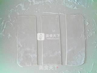 【口袋饼】的做法步骤:3
