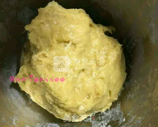 黑芝麻沙琪玛的做法步骤:3