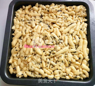 黑芝麻沙琪玛的做法步骤:19