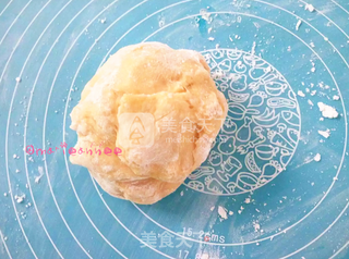黑芝麻沙琪玛的做法步骤:4
