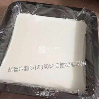 香浓润滑的椰子糕的做法步骤：3