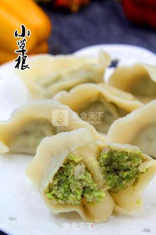四季豆猪肉馅水饺的做法步骤：13
