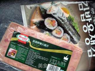 牛油果火腿寿司——两种卷法两样花色的做法步骤:4