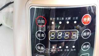 鲜榨蜂蜜葡萄饮的做法步骤:4