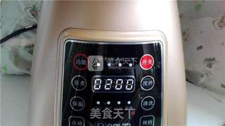 鲜榨蜂蜜葡萄饮的做法步骤:6
