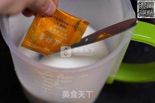 无糖酸奶水果捞的做法步骤:2