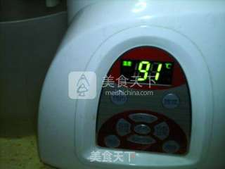 黑芝麻核桃豆浆的做法步骤:9
