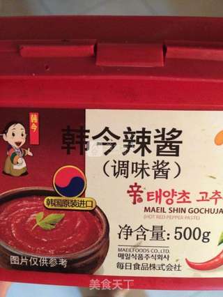 韩式大酱汤的做法步骤:2