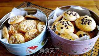 美式巧克力小酥饼的做法步骤:16