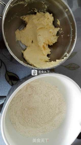 美式巧克力小酥饼的做法步骤:7