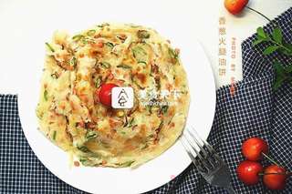 【香葱火腿油饼】的做法步骤：9