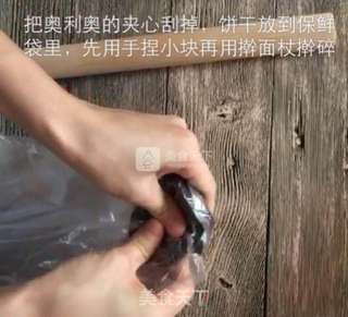 盆栽酸奶的做法步骤:8