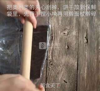 盆栽酸奶的做法步骤:9