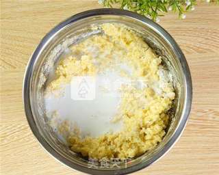  咸香黑芝麻松饼的做法的做法步骤：6