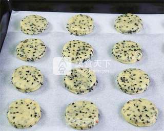  咸香黑芝麻松饼的做法的做法步骤：11