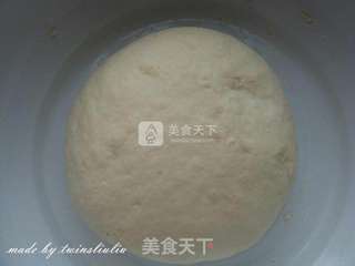 猪肉豆角锅贴的做法步骤:3
