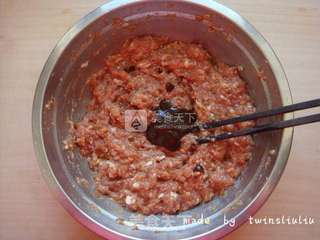 猪肉豆角锅贴的做法步骤:8