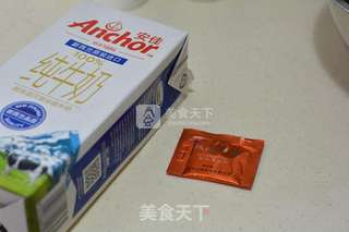 蓝莓酸奶的做法步骤:2